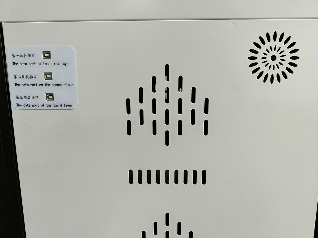 EN48數據款1 EN48數據款1